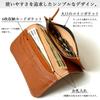 CODEL atelierCODEL Men's Long Wallet, Tochigi Leather, Genuine Leather, Made In Japan (Hand-Dyed Brown)