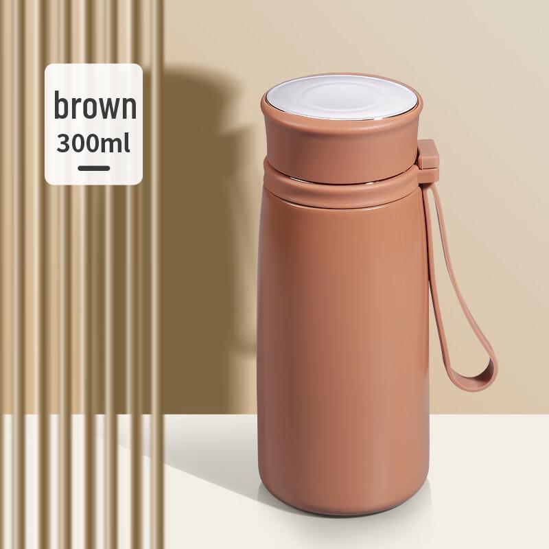 

MRSIKEY Mini Portable Insulated Mug
