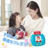 HOMESTEC Japanese Flash Cards with Native 288 Realistic Educational Talking Word Baby Language Early Childhood Christmas Ages Blue Hiragana,