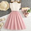 Summer New Style Cute Mesh Princess Dress With Waist-Cinching And Slimming Effect For Girls And Older Children