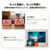 Exclusive Magic Drawing Android 14 Pen X3 Pro Slim IPS with Illustration Drawing Illustration Warranty Service Japan PadXPPen 12-inch Tablet,