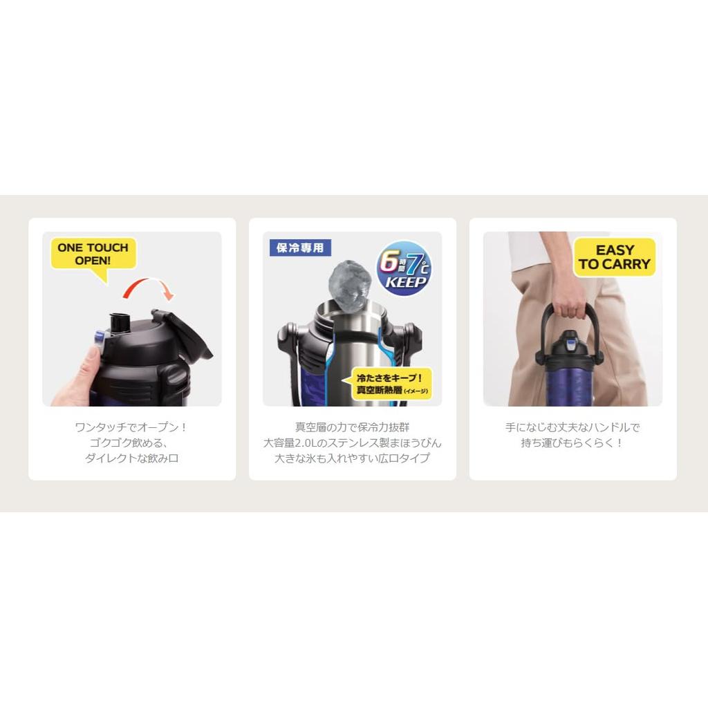 Large Capacity Stainless Steel Water Portable Vacuum Wide Mouth Perfect for Outdoor and Club 2L/3L Bottle, Jug, Insulated, 70mm, Sports, Activities,