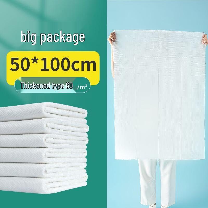 

Handon Disposable Compressed Bath Towels