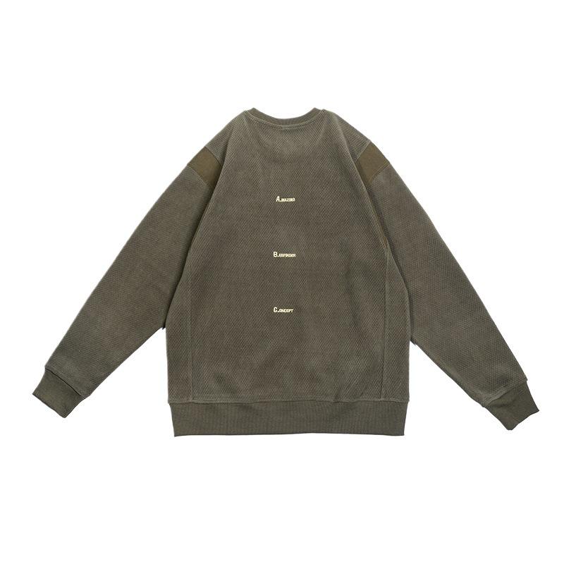 Men's Color-Block Patchwork Round Neck Hoodie - 2025 Trendy Autumn/Winter, Loose Fit, Plus Size, Long Sleeve