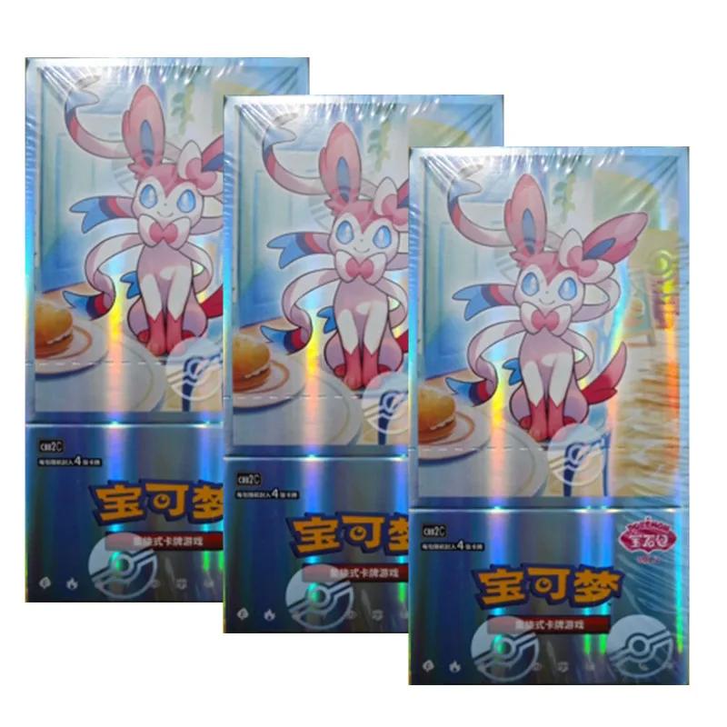 In Stock Original Pokemon Simplified Chinese Cards PTCG Gem Pack Vol 2 Eevee Booster Box Trading Cards Competition Game Gifts