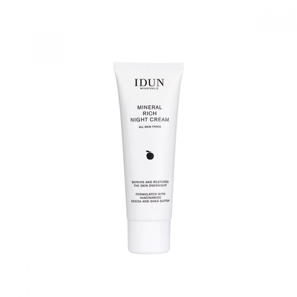 Guitar Mineral Rich Night Cream 7117 RICH NIGHT CREAM