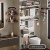 Yipan No-Drill Space Aluminum Towel Rack Set