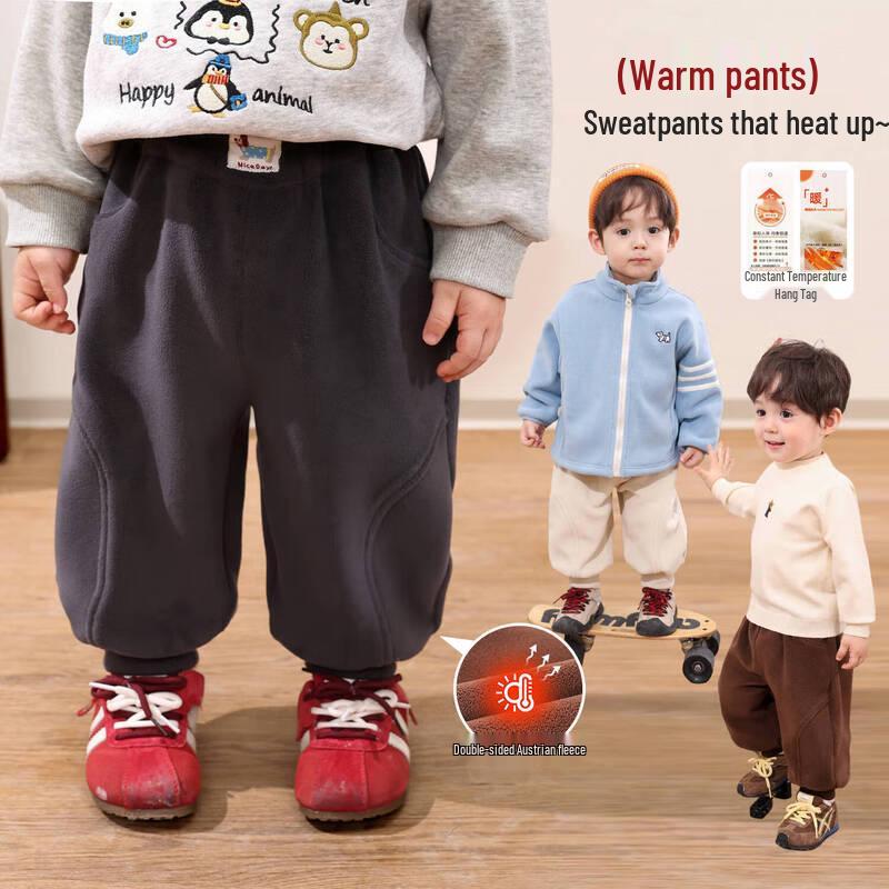 LUSON Boys  Double-Sided Fleece-Lined Winter Jogger Pants 120