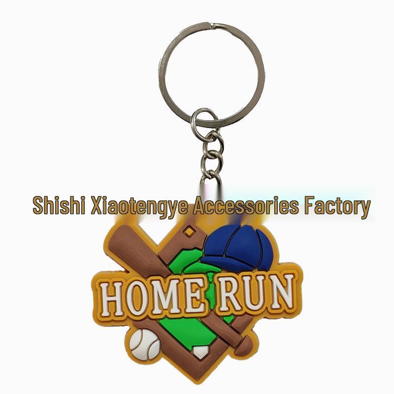 Baseball PVC Soft Rubber Keychain - Festival Gift Pendant Ornament