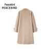 Peacebird Small Lapel All Wool Overcoat