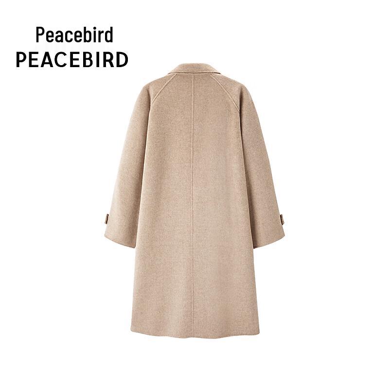 Peacebird Small Lapel All Wool Overcoat