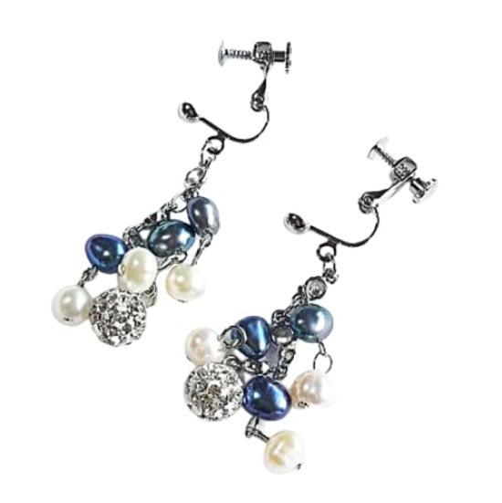 Bijou YASUO Boucles d'oreilles Perle d'eau douce Étincelantes Noir Gris Blanc Pendantes 4cm Cadeau