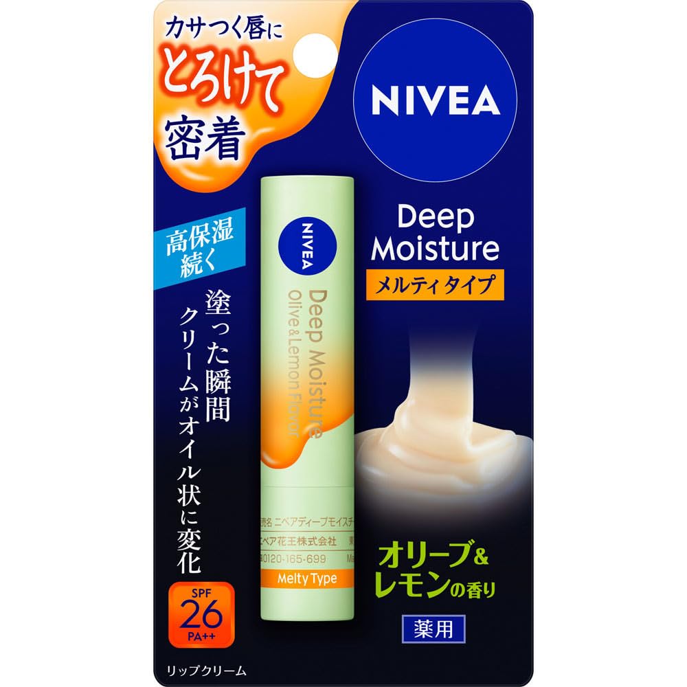 

Nivea Deep Moisture Lip Balm Melty Type [All 2 Types] - Hydrating Lip Care Olive and lemon scent