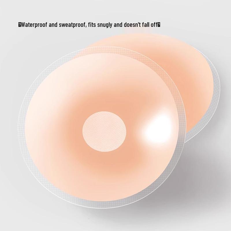 

Невидимые силиконовые накладки на соски: Прокладки для груди против выпирания для купальников, свадебных платьев и одежды против оголения One Size