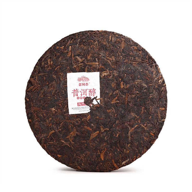 Puer Chun * 2021 Haiwan Tea Yunnan Chi Tse Beeng Cha Ripe Pu-erh Pu Er Tea 357g