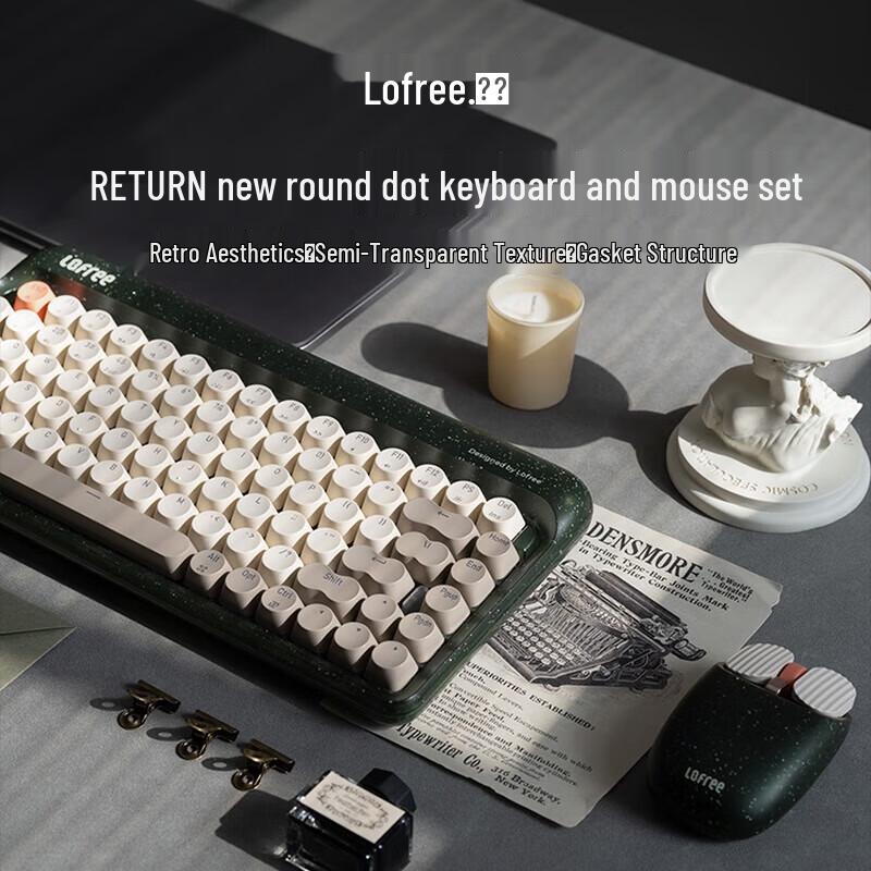 Lofree New Dot Return Mechanical Keyboard