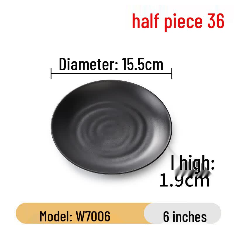 Jiuyue Mei Black Melamine Rectangular Serving Plates