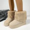 Fashionable Women's Round Toe Warm Thickened Plush Winter Mid-calf Boots Thick Sole Casual Comfortable Anti-slip Women Snow Boot