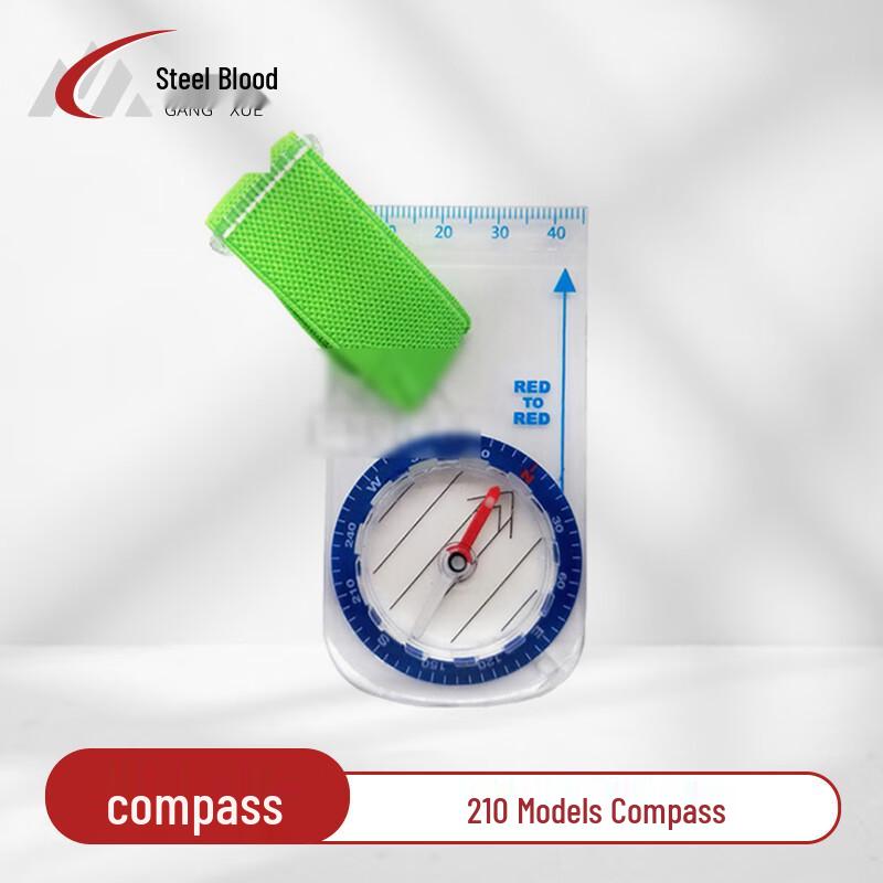 Steel Blood Tactical Outdoor High-Precision Compass