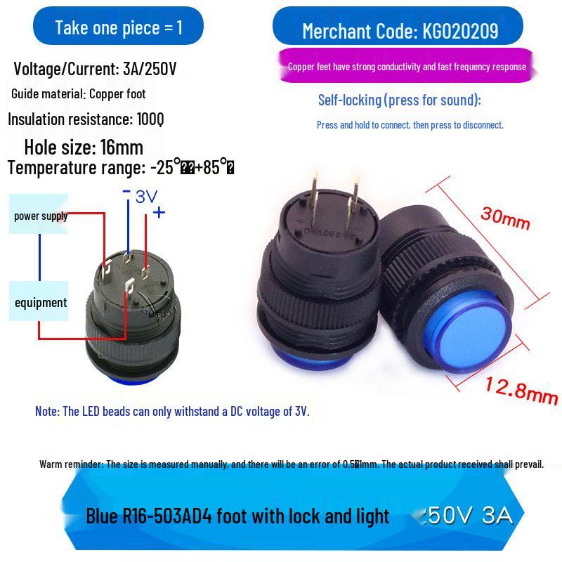 R16-503 16MM Round Red/Green Button Switch with Light and Momentary Reset, Self-Locking, 4-pin/2-pin