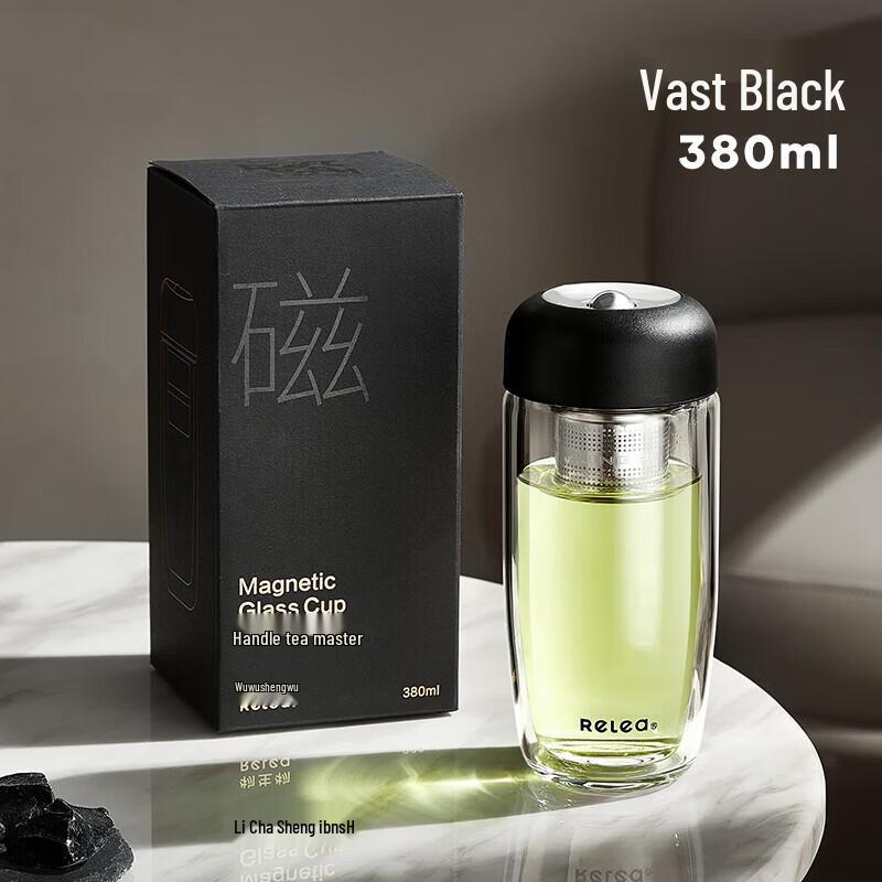 Magnetic Tea Infuser Glass Bottle with Tea-Water Separation