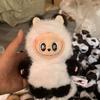 Panda Pendant Tide Play Changed Baby Vinyl Face Doll Blind Box Tide Play