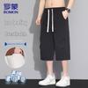 ROMON Men's Summer Ice-Feel Casual Capris