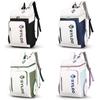 Waterproof Pu Badminton And Tennis Bag With Byloo Letter Print For Men And Women Sports Enthusiasts