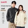 Baleno Men's Fleece Lined Stand Collar Jacket