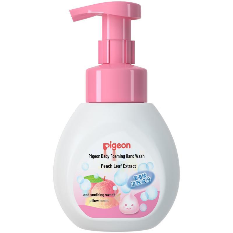 Pigeon Baby & Kids Care Essentials