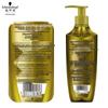 Schwarzkopf Soothing Scalp Ginger Essence Conditioner