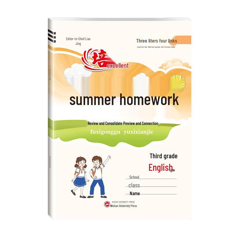 Comprehensive K-12 Educational Books & Learning Resources