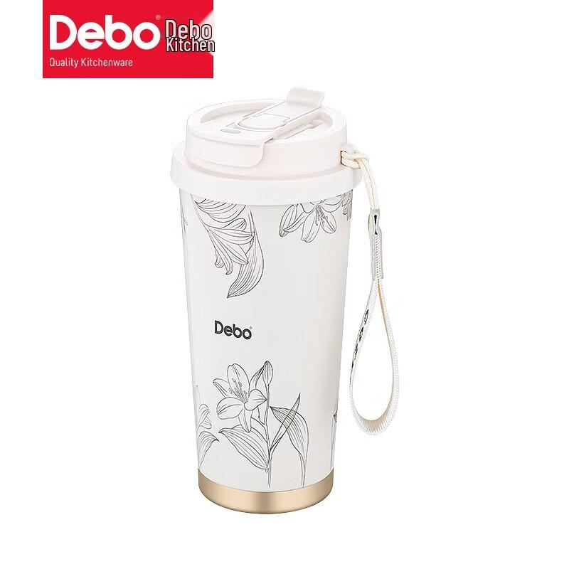 Портативная кофейная кружка Debo Lily с двойным носиком