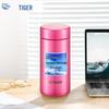 MMP-G20C Stainless Steel Vacuum Thermos Bottle