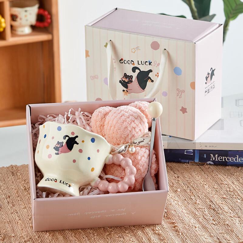 Changshen Creative Ceramic Pink Cat Mug