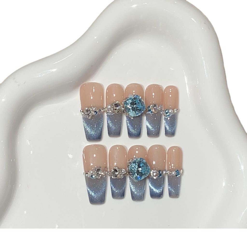 Nude Gradient Blue Smile Cat Eye Pearl Small Broken Diamond Swan Blue Square Diamond Berlin College