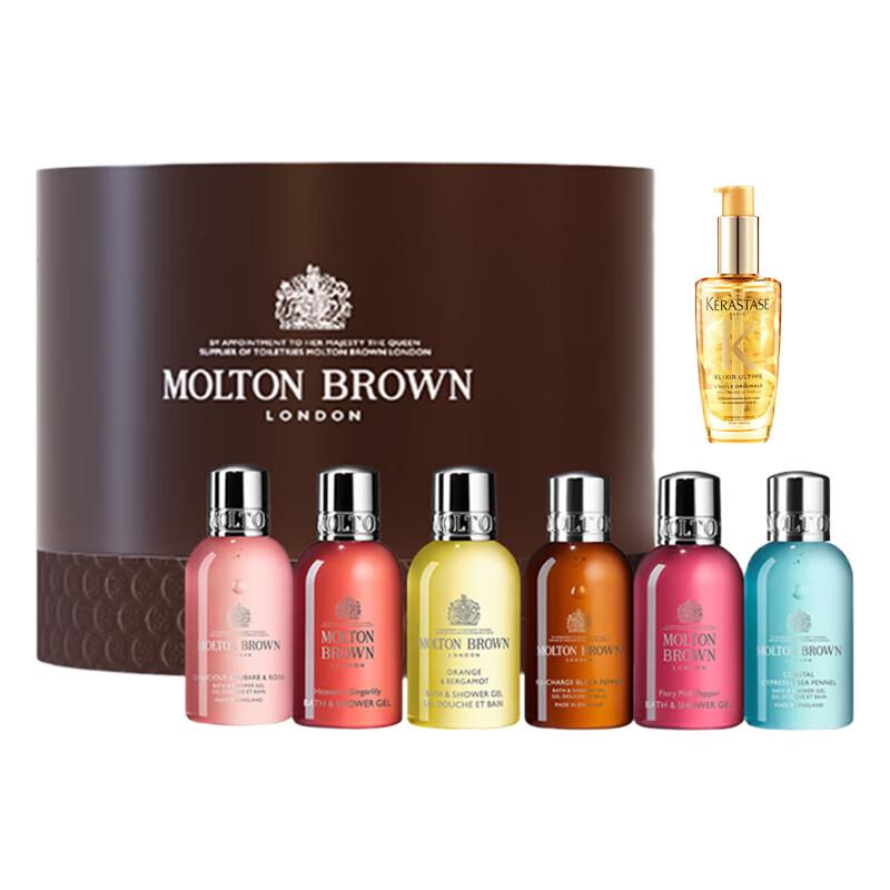 

Kérastase Elixir Ultime & Molton Brown Shower Gel Limited Gift Set