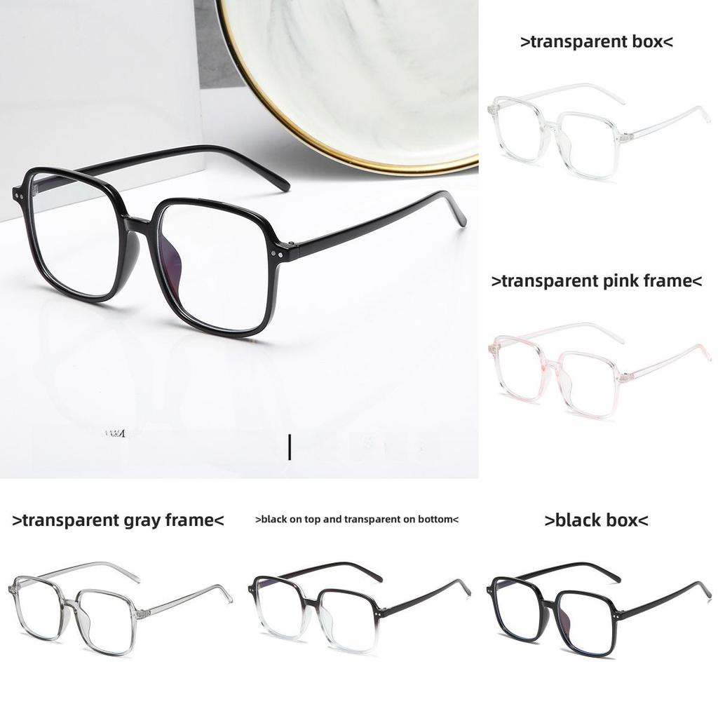 Retro Square Flat Glasses With Blue Light Filter For Office And Home Use