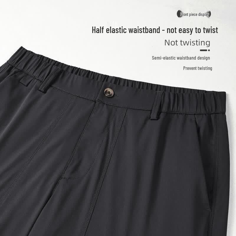 Mark Fairwhale Men's Ice Cool & Smooth Casual Shorts