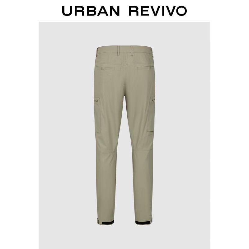 UR Men's 2025 Autumn Workwear Cargo Straight-Leg Pants