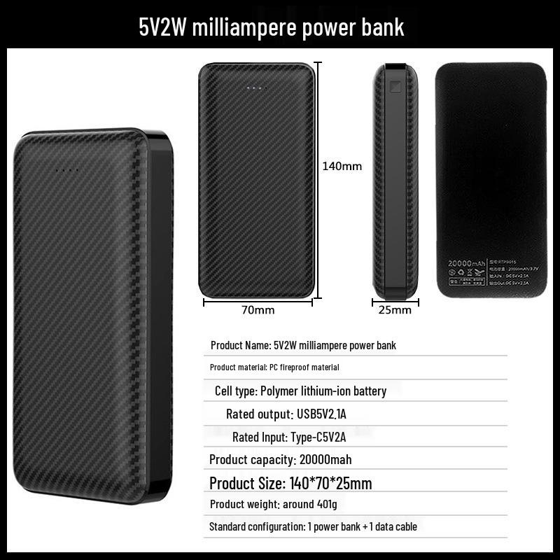 Tragbarer intelligenter beheizbarer Schlafsack: 7-teiliges Warmes Winterpolster für Beine und Füße, Ideal für Outdoor-Camping.