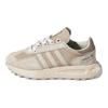 Adidas Retropy E5 'Bliss Chalky Brown' Sneakers GV6760
