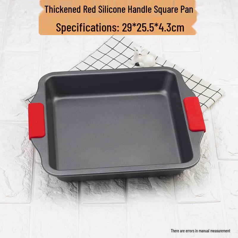 ZISIZ Non-stick Rectangular Baking Pan
