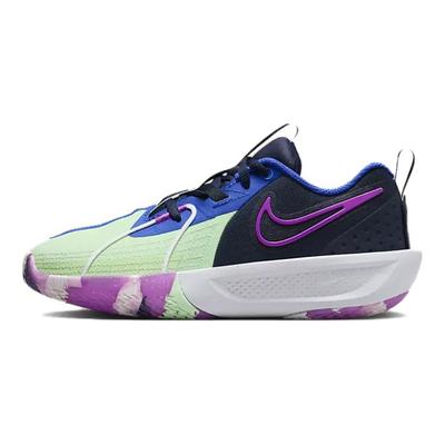 GT Cut 3 SE GS Summer Camp Pack Dětské tenisky Vícebarevné Obsidian-Zelená FQ2784-400