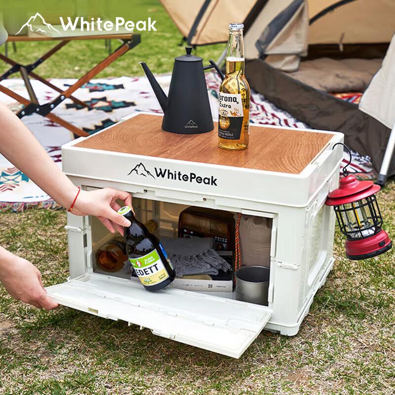 WhitePeak 60L Multi-functional Folding Storage Box