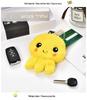 Korean-Style Cute Octopus Plush Coin Purse & Key Holder for Kids