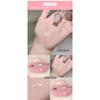 Gegebear Fruit Extract Moisturizing Shimmer Lip Oil For Plump Lips