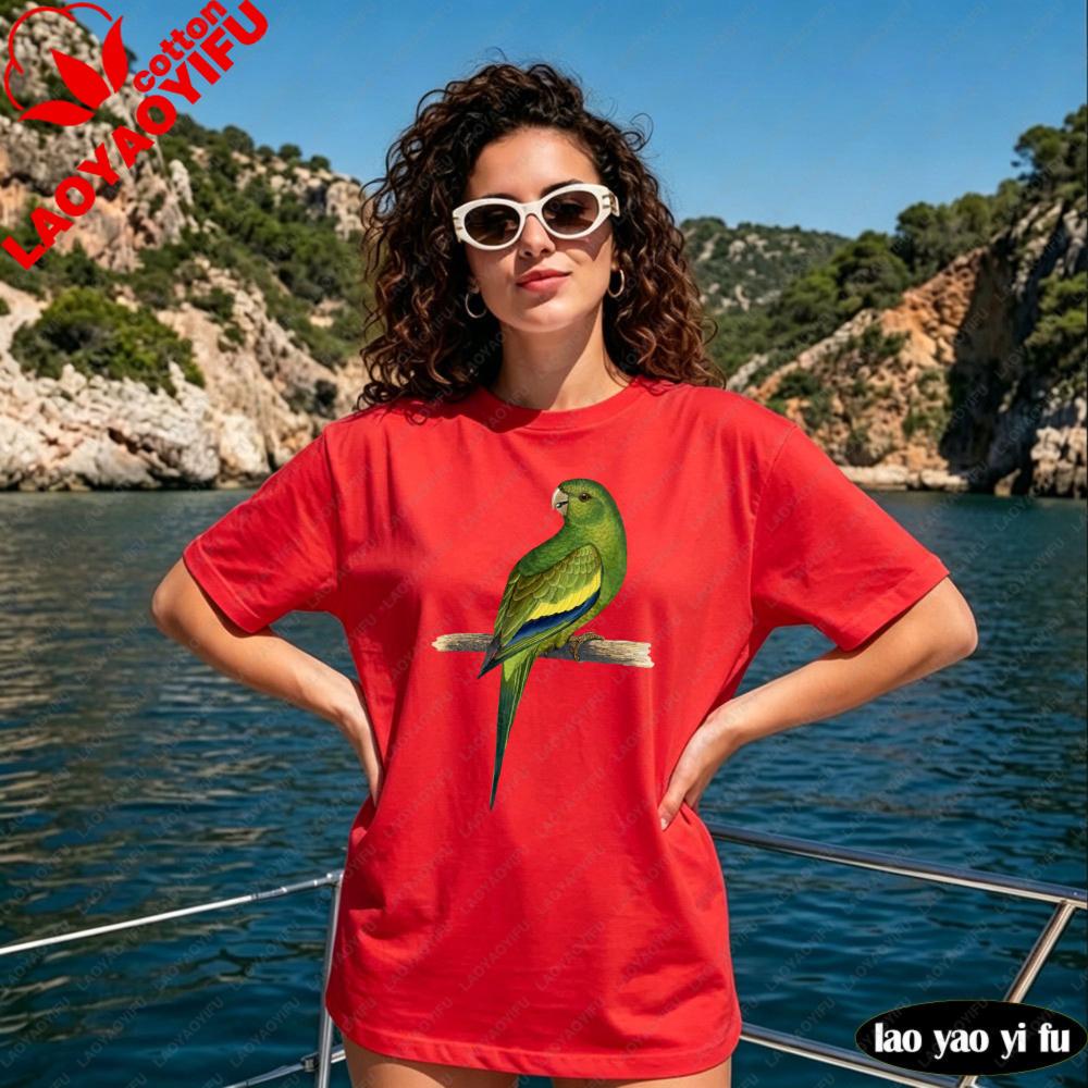 Vintage Green Parrot Bird Graphic TShirt Cottagecore Aesthetic Retro Ornithology Illustration Tropical Bird Print Unisex Shirt