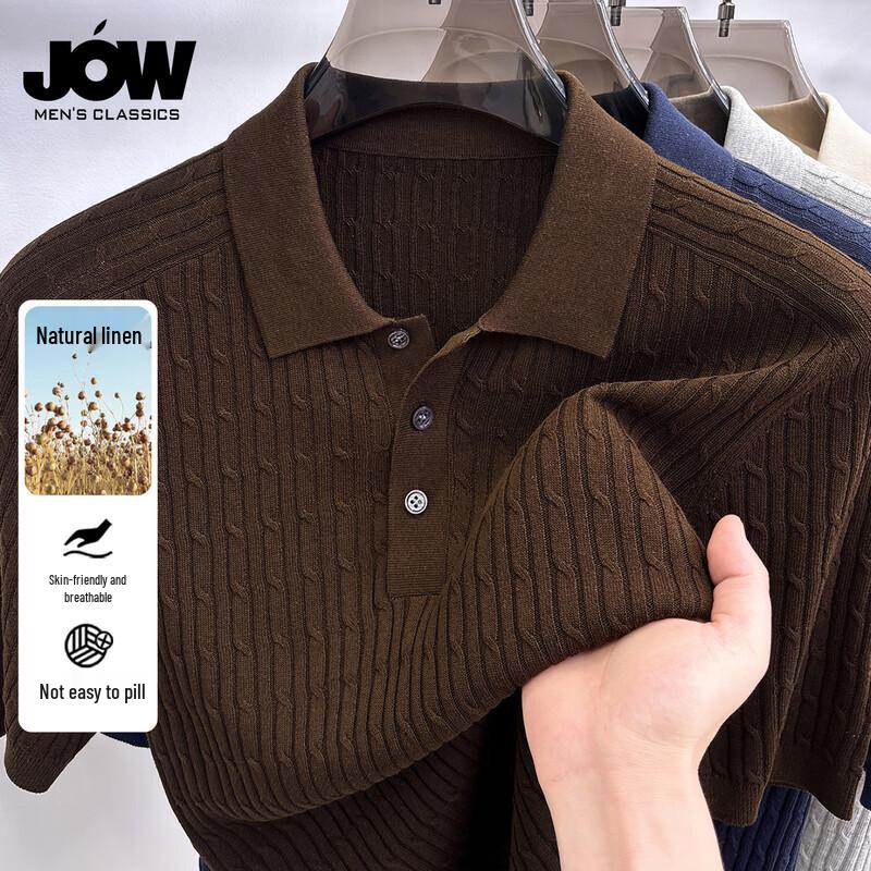 JOW Men's Tencel Linen Knit Jacquard Polo Shirt