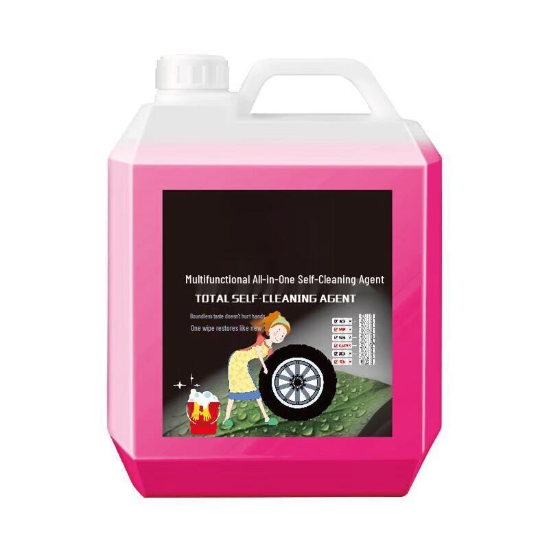 

Jingyu Green Magic Cube All-Effect Car Wash Liquid & Wheel Cleaner